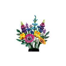 LEGO 乐高 10313繁花植物花创意花束益智拼装积木玩具礼物