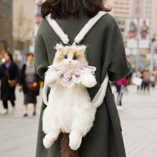 520心动礼：Chongker 布偶猫背包玩偶公仔