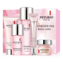 PLUS会员:美肤宝自然白套装 【礼盒】自然白透白肌密小粉盒