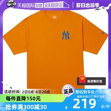 NEW ERA 纽亦华 T恤纽亦华MLB情侣纯色新款短袖男女上衣