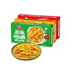 PLUS会员：安记 咖喱块 100g*3盒 赠糖醋排骨酱100g