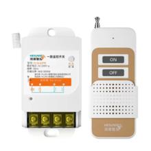 家装季：HESUNSE 河森 大功率无线遥控开关 220V+1000M+3000W