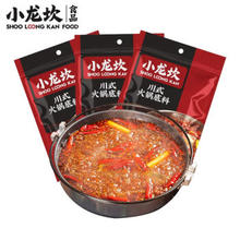 小龙坎 火锅底料 川式牛油底料150g*3