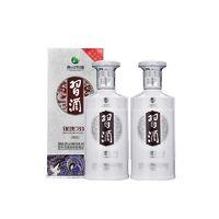 XIJIU 习酒 贵州习酒 银质53度500ml*2瓶