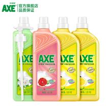 拍1发4 AXE斧头牌洗洁精