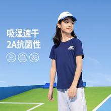 SKECHERS 斯凯奇 儿童短袖衫短袖T恤