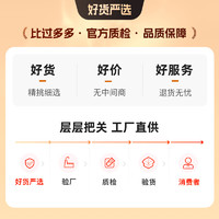 NANFU 南孚 5号7号碱性电池 2粒