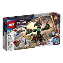 乐高（LEGO）积木玩具 超级英雄漫威系列 76207新阿斯加德遭袭7岁+ 儿童节礼物