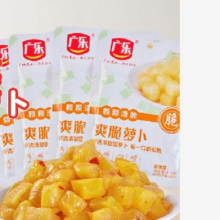 广乐 爽脆萝卜榨菜 135g*4袋
