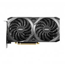 88VIP会员：MSI 微星 GeForce RTX 3050 VENTUS 2X OC 6G 万图师 显卡