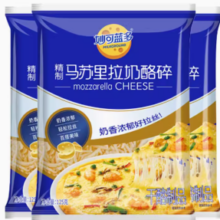 88VIP！MILKGROUND妙可蓝多 马苏里拉芝士碎125g*3袋