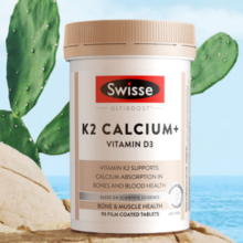 PLUS会员！Swisse 斯维诗 Ultiboost K2钙维生素D骨骼片 90片