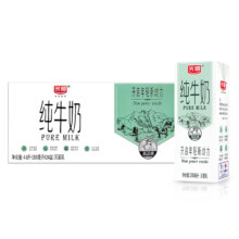 20点 限量300份：光明纯牛奶学生儿童成人早餐奶家庭装常温 200ml*24盒4月