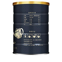 贵胶堂 黑芝麻核桃黑豆桑葚 代餐粉 380g