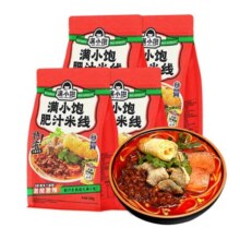 满小饱肥汁米线官方旗舰店速食米粉小满小宝酸辣汤粉食品速食汤粉
