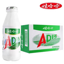 WAHAHA 娃哈哈 AD钙奶多规格整箱儿童饮料含乳饮品儿时经典乳酸菌饮料 娃哈哈AD钙奶原味220ml*20瓶