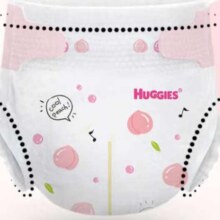 PLus会员，京东百亿补贴:好奇（Huggies）铂金装纸尿裤NB84片(5kg以下)新生儿小号婴儿尿不湿小桃裤超薄