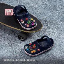 crocs 卡骆驰 男童沙滩鞋洞洞鞋女童凉鞋大童宝宝儿童拖鞋