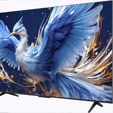FFALCON 雷鸟 鹤6 65S575C液晶电视 65英寸 24款