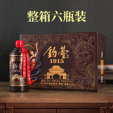 贵州钓台1915酱香型白酒整箱53度酒水500mL*6瓶批发礼盒纯粮食酒