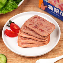 MALING 梅林 午餐肉片2盒
