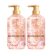 佰束  樱花香氛沐浴露* 500ml 1瓶 '
