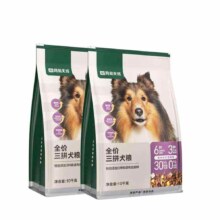 plus，预售：网易严选 冻干三拼犬粮 3.0配方 10kg*2包 （含附件及赠品）