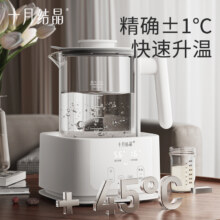 十月结晶 恒温调奶器全自动热水壶 1件装