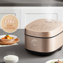 Midea 美的 MB-RC436 电饭煲 4L 拉丝金