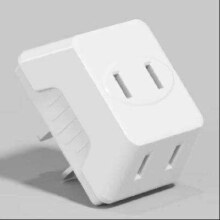 PNTU 国际电工 一转三插转换器
