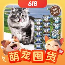 ZIWI 滋益巅峰 主食猫罐头 混合口味 185g*24罐