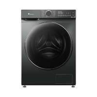 LittleSwan  小天鹅 水魔方升级 TG100V868PLUS 全自动洗脱一体洗衣机 10KG
