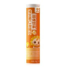 再降价、京喜特价APP、plus会员:葵花药业 小葵花维生素C泡腾片 80g