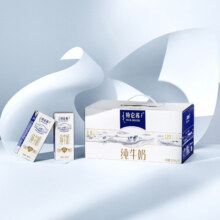 特仑苏纯牛奶250ml*12盒 有机纯牛奶250ml*12盒 家庭组合装