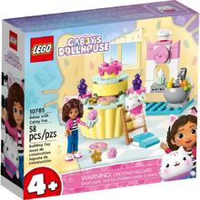LEGO 乐高 盖比的娃娃屋系列 10785 烘焙之乐