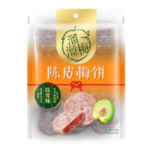 溜溜梅 无核日式梅饼 50g陈皮梅饼*5件