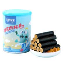力诚宝宝海苔肉松卷儿童零食夹心海苔脆即食办公室休闲零食 原味 90g 【1罐】