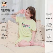 大嘴猴 2024新款儿童睡衣女童睡裙夏季款短袖纯棉女孩中大童家居服