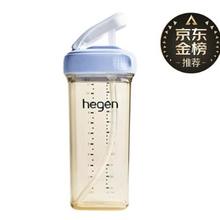 hegen 宝宝学饮杯 330ml 蓝色