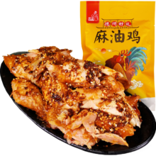 PLUS会员、百亿补贴：凤起 正宗德州麻油鸡 500g