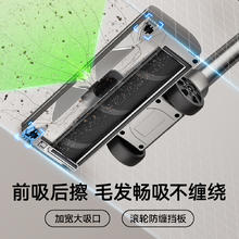 UWANT 友望吸尘器自动集尘家用大吸力无线手持猫毛绿光吸尘机v100