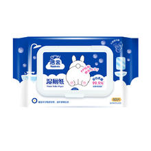 Hygienix 洁云 湿厕纸80片*3包