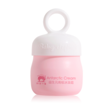 红色小象益生元南极冰藻面霜52g 儿童护肤宝宝乳液润肤乳 滋润擦脸霜洗护