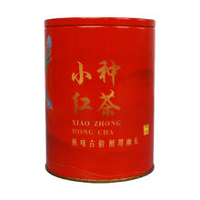 茶天子 正山小种武夷红茶罐装 50g