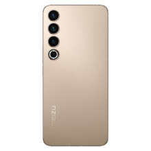 31日20点：MEIZU 魅族 20 Pro 5G手机 第二代骁龙8 12+256