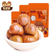 plus会员:憨豆熊甘栗仁50g*3袋 坚果炒货果仁休闲零食栗子板栗仁