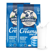 88VIP会员：DEVONDALE 德运 全脂高钙奶粉66.41元