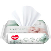 HUGGIES 好奇 婴儿植物柔巾 80抽*12包