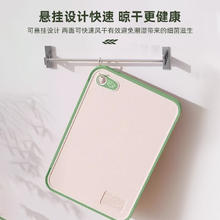 Royalstar 荣事达 小麦机菜板双面抗菌砧板小麦秸秆38×26大号柠绿色