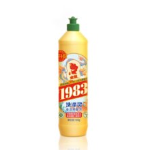 plus会员、首购：金鱼 经典洗涤灵 洗洁精温和氨基酸不伤手 食品级 大容量 900g*3瓶